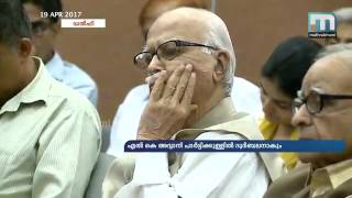 Babri case: Setback for BJP ബാബറി മസ്ജിദ് കേസ്: ബി ജെ പിക്ക് തിരിച്ചടിയായി