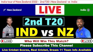🔴 Live: India vs New Zealand 2nd T20 Live | IND vs NZ 2nd T20 Live Scores & Commentary