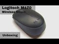 Logitech M170 Wireless Mouse