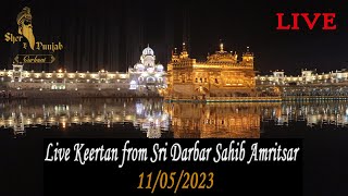 11/05/2023  LIVE Daily Kirtan Shri Harmandir Sahib Amritsar Today SGPC | Sri Darbar Sahib Keertan