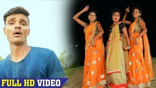 पिया जब बसेला बहरवा  तs का करी सोरहो सिंगरवा  Prince Singh New Hit Bhojpuri Video Song 2018