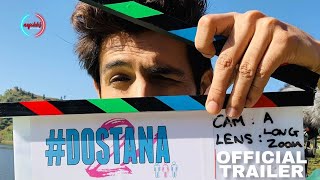 Dostana 2 | Dostana 2 Cast | Dostana 2 Trailer | Dostana 2 Movie | Dostana 2 Release Date | Kartik