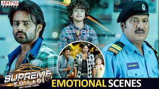 Supreme Khiladi Best Emotional Scenes || Sai Dharam Tej, Ravi Kishan, Raashi Khanna || Aditya Movies