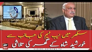 NAB raids Khursheed Shah’s residence