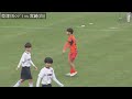 【live】match no.67：アミティエＳＣ草津 滋賀県 vs. ＭＩＹＡＺＡＫＩフェニックスＦＣ 宮崎県 ｜1次ラウンド 第3節｜jfa 第48回全日本u 12サッカー選手権大会