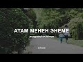 Ж. Кайыпов. Атам менен Энеме