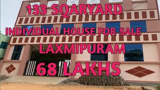 133 Sqaryard individual house for sale in laxmipuram near vepagunta