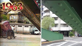 昭和38年　鉄橋脇の場所はどこですか？