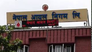 कोरोना रोकथाम कोषमा १ अर्ब ९ करोड २५ लाख रुपैयाँ जम्मा - NEWS24 TV