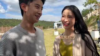 磕糖,锦超夏夏从古到今都在恋爱| #古相思曲 | 剧盒—独播剧场 Drama Box Exclusive