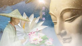 BEST Buddha Meditation Song - MANTRA REMOVEDOR DE ENERGIAS NEGATIVAS