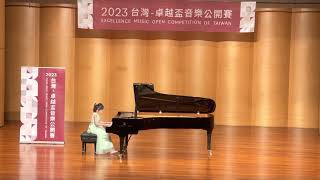 2023 EMOC 台灣- 卓越盃音樂公開賽 鋼琴獨奏P7組 C. Chaminade “Arabesque No.1, Op. 61” by Winona(11Y11M)