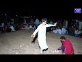 pashto malla khel saaz marwat cute boys beautifull dance pakistani wedding pathan dance 2022