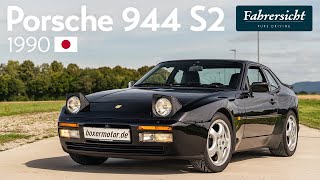 1990 Porsche 944 S2 | First delivery to Japan | Pure Driving