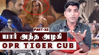 மொசாடின் தோல்வியும் ஒரு அழகியும் - உண்மை சம்பவம் | Mossad Part 32 | Tamil Pokkisham