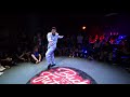 Geo vs Nature Popping pro 1/2 Back to the future battle 2018