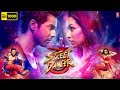 Street Dancer 3D Full Movie | Varun Dhawan, Shraddha Kapoor | Remo D'Souza | 1080p HD Facts & Review