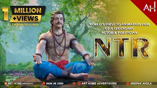 N T R as RAVANA || #ntr  #nandamuritarakaramarao