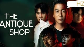 The Antique Shop | English Subtitle | Horror | Thai Movie