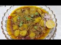 Delhi Style Bhuna Keema Aloo Masala Recipe//Keema Recipe By Cook With Zainab #cookwithzainab