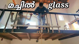 മച്ചിൽ ഗ്ലാസ്‌ #glass #keralahouse #house