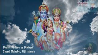 Michael Chand Mahabir Bhakti Kirtans Fiji Islands, Beautiful Selection Excellent Audio