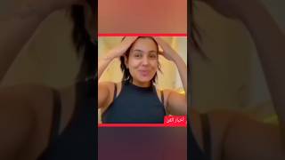 كارولين تفضح مكان تواجد مايا رجيل🤣 فيزا😱😱  #fypシ #news #مشاهير #اكسبلور