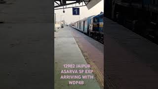 12982 JAIPUR ASARVA ARRIVING WITH WDP4B AT SARDARGRAM RAILWAY STATION