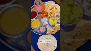 Champaran big thali #camparanmutton #camparan #viralshortvideo #viralshort #mh10 #sangli #miraj