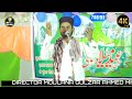 हर अदा हुसैनी है by kaleem ashrafi jaisi मुझुई लाल का पुरवा सुल्तानपुर new naat 2023