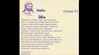 Hafez Ghazal 57