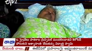 Kotagiri Vidyadhara Rao dies of heart attack