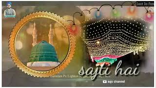 Eid e miladun Nabi status video