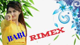 पहली बार जा के करू प्रपोज  Love  Rimex Song U K