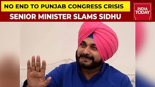 No End To Punjab Congress Crisis, Senior Minister Calls Navjot Sidhu 'Political Mercenary'