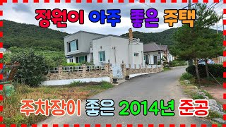 530 고지리 전원주택매매  정원이 예쁜 기계전원주택매매 2014년 준공된 포항전원주택매매  관리상태가 아주 좋는 기계주택매매 주차가 편리한 포항주택매매 기계부동산 포항부동산