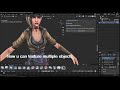 Sculpt & Weight Paint Multiple Objects in Blender Without Joining — Multi Objects Workflow Addon