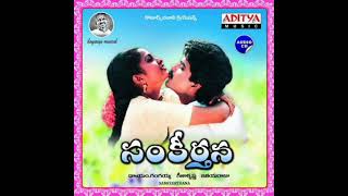 Ilayaraja BGM (unheard) from Sankeerthana Telugu #telugu1980moviesbgm #ilayarajabgm #nagarjuna