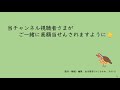 【ロト7】最新情報（第487回予想、etc）