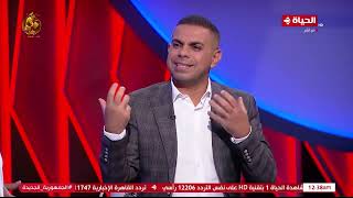 كورة كل يوم - أحمد شكري: النادي الأهلي عنده كواليتي لاعيبة كتير وهيتعب المنافسين جدا