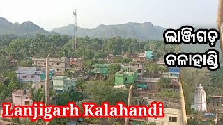 Lanjigarh kalahandi । new  Jaganath temple । kalahandi diary ।