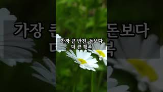 노후에 돈 안 들고 하기 좋은 취미 생활\