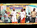 ਭੰਡਾ ਦੇ ਹਾਸੇ ਠੱਠੇ ਸੁਣੋ ਏਨਾਂ ਵੀਰਾ ਤੋਂ ।। live comedy show