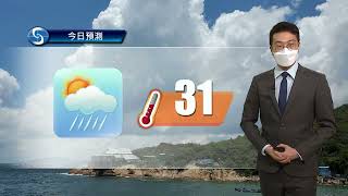 早晨天氣節目(06月02日上午8時) - 科學主任陳恩進