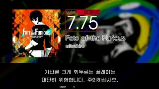 Gitadora Fate of the Furious Guitar Extreme Full Combo