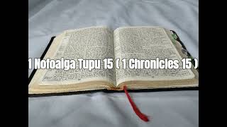 Tusi Paia Samoa  - Feagaiga Tuai 1 Nofoaiga Tupu 15 ( 1 Chronicles 15 )