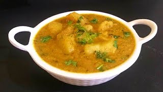 आलू पोश्तो करी Potato Posto Curry