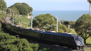 ありがとう 特急かもめ号