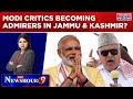 Modi 'Baiters' Turning 'Admirers'? Winds Of Change In Jammu And Kashmir After J&K Polls? | NewsHour