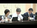 行政院長江宜樺聽取教育部「十二年國民基本教育課程綱要總綱辦理情形」報告後談話